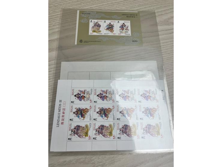 including Medicinal Plants, Butterflies, Grand Prix, Centenary of Macau Stamp and many others. With many duplicates. Mostly t